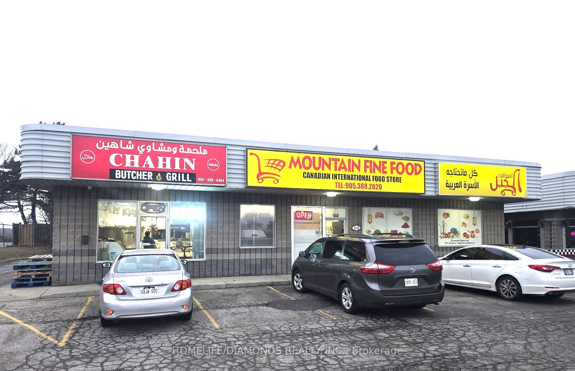 1120 Upper Sherman Avenue, Hamilton, ON, L8W 3W1