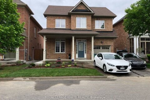 Additional image 7 of Bsmnt-33 George Robinson Drive, Brampton, ON, L6Y 2E3