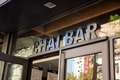 Additional image 40 of 1028 Market St, San Francisco, CA, 94102