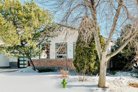 Additional image 8 of 3 Rutherford Close, Red Deer, AB, T4P 3L1