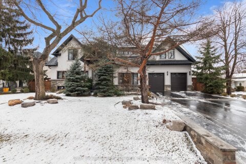 Additional image 8 of 1031 Welwyn Drive, Mississauga, ON, L5J 3J2