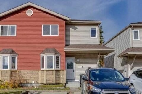Additional image 7 of 153C Dickins Drive, Fort Mcmurray, AB, T9K1R8