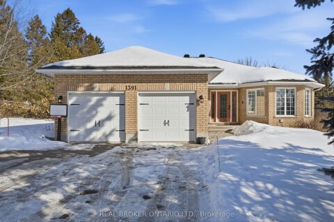 Additional image 7 of 1391 Sutherland Drive, Ottawa, ON, K4M 1B3