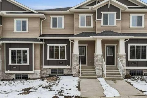 Additional image 7 of 2161 Bayview Drive SW, Airdrie, AB, T4B 5N3