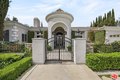 Additional image 3 of 1660 Alamitos Cir, Corona, CA, 92881