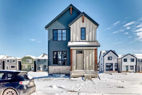 Additional image 7 of 185 Mercado Landing SE, Calgary, AB, T3M 4C6