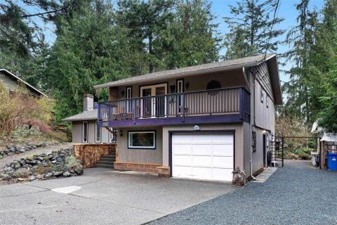 Additional image 8 of 2787 Gregory Road, Shawnigan Lake, BC, V8H 2E8