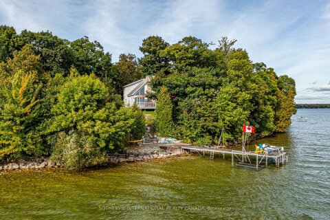 Additional image 8 of 1 & 2 Ivy Lane, Orillia, ON, L3V 6H1
