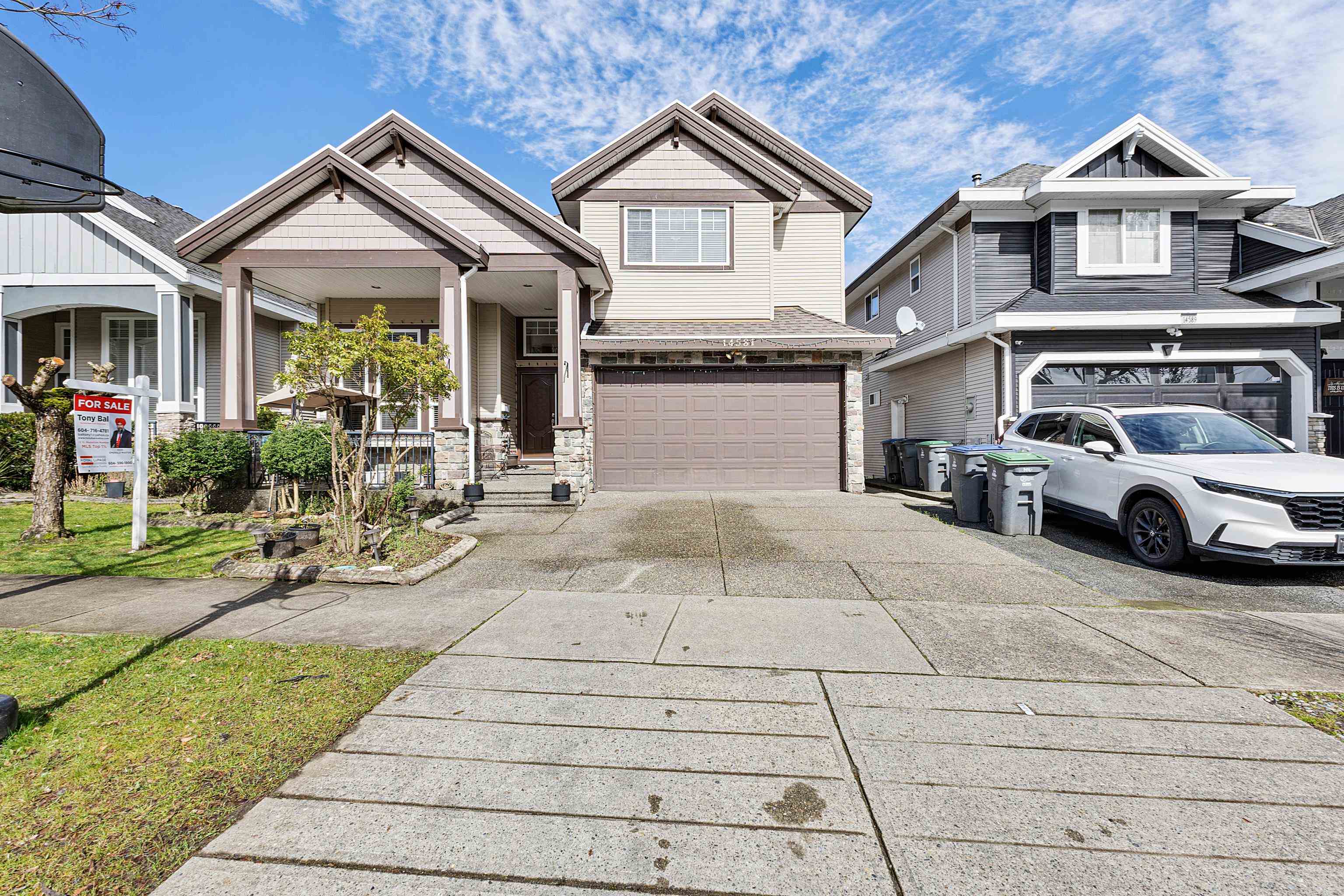 Additional image 3 of 14581 76a Avenue, Surrey, BC, V3S 2P4