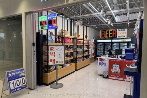 Additional image 3 of 161-7181 Yonge Street, Markham, ON, L3T 0C7