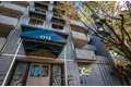 1718 Melrose Ave Apt 212, Seattle, WA, 98122