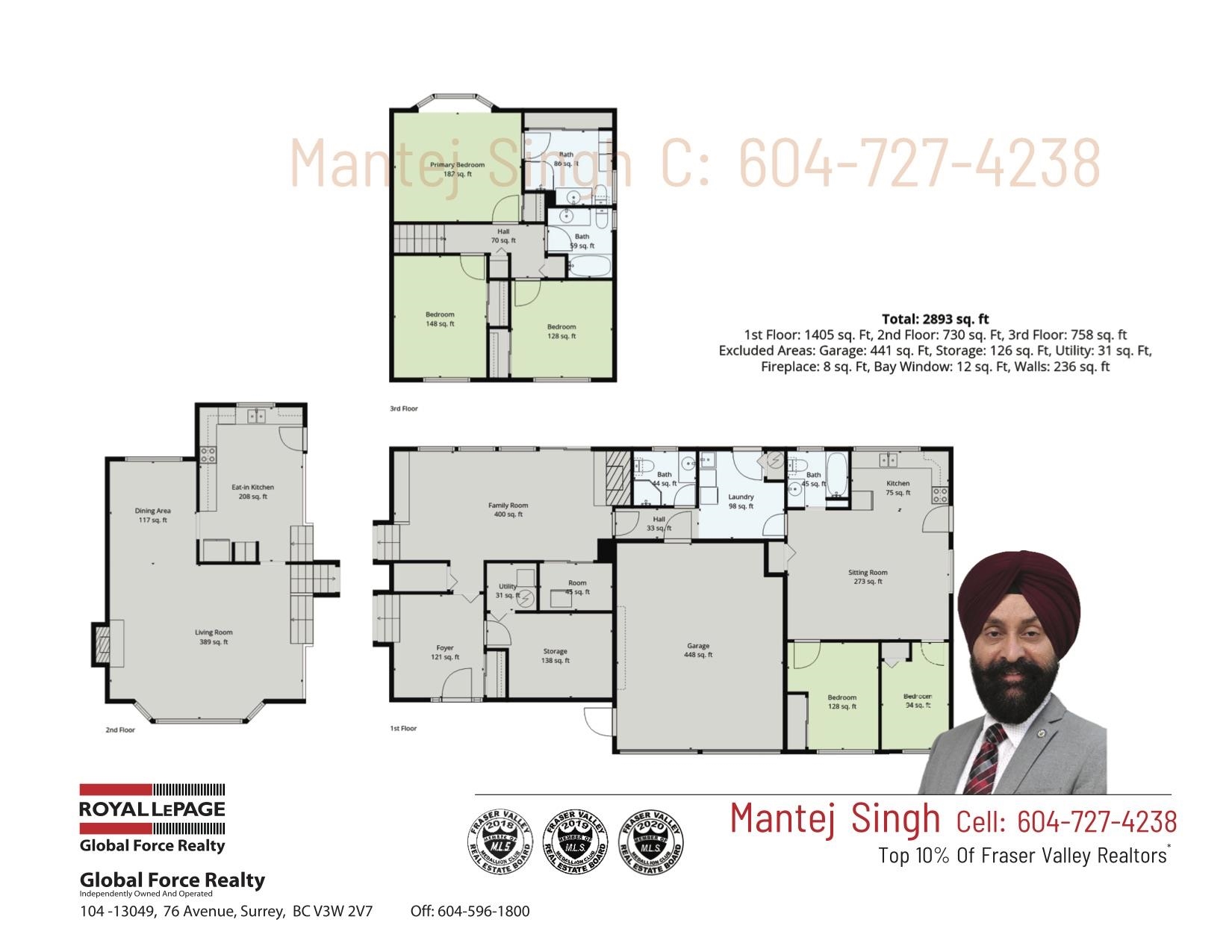 Additional image 3 of 7444 184 Street, Surrey, BC, V4N 3G5