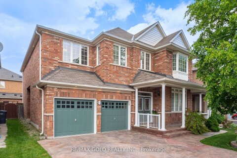 Additional image 7 of 5 Summershade Street, Brampton, ON, L6P 2B9