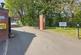 Additional image 12 of Kingswood, Sheffield