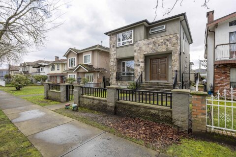 Additional image 8 of 2118 Waverley Avenue, Vancouver, BC, V5P 1R5
