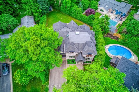 Additional image 8 of 332 Sawyer Road, Oakville, ON, L6L 3N7