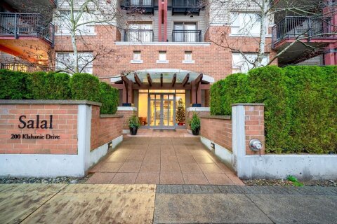 Additional image 8 of 208-200 Klahanie Drive, Port Moody, BC, V3H 5K7
