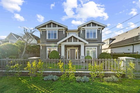 Additional image 7 of 9131 Desmond Road, Richmond, BC, V7E 1P7