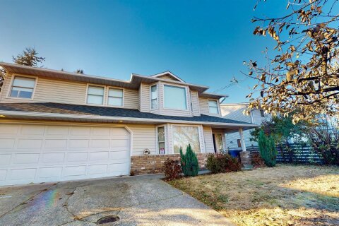 Additional image 7 of 2151 Ware Street, Abbotsford, BC, V2S 3C4