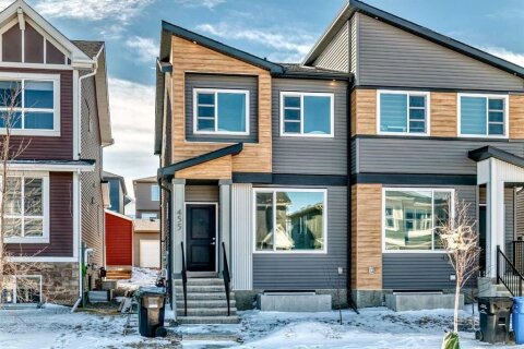 Additional image 7 of 455 Tekarra Drive NW, Calgary, AB, T3R 2G3