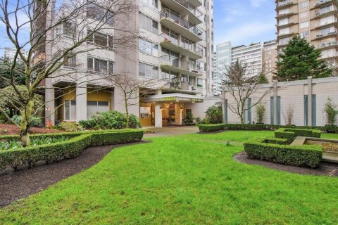 Additional image 7 of 1203-1850 Comox Street, Vancouver, BC, V6G 1R3