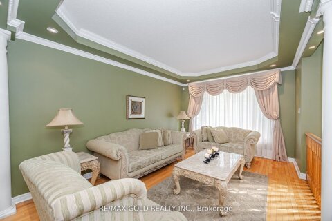 Additional image 8 of 5 Summershade Street, Brampton, ON, L6P 2B9