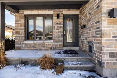 Additional image 8 of 927 Leishman Drive, Mississippi Mills, ON, K0A 1A0