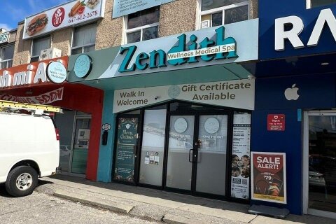 Additional image 7 of 2551 Hurontario Street, Mississauga, ON, L5A 2G4