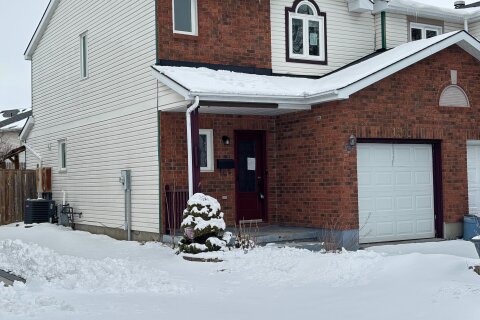 Additional image 7 of 1501 Launay Avenue, Ottawa, ON, K4A 3S1