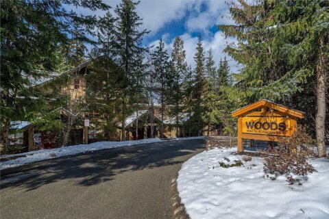 Additional image 7 of 1-4652 Blackcomb Way, Whistler, BC, V8E 0X2