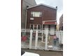 898 Thomas S Boyland St, Brooklyn, NY, 11212