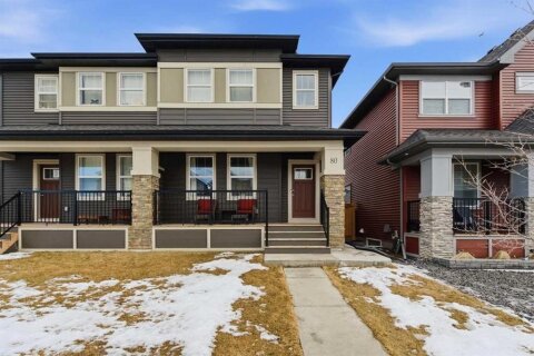 Additional image 7 of 80 Legacy Reach Crescent SE, Calgary, AB, T2X 0W6