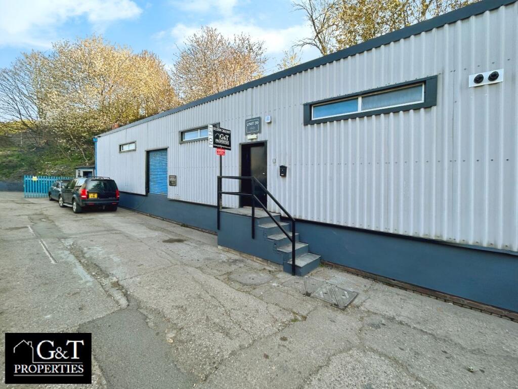 Additional image 6 of Sapcote Trading Estate