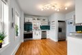 Additional image 2 of 7 Meacham St, Somerville, MA, 02145
