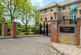 Additional image 11 of Swannery Court, Commerical Road, Weymouth