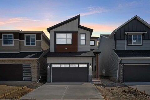 Additional image 7 of 55 Amblehurst Link NW, Calgary, AB, T4B3P5