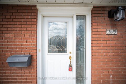 Additional image 8 of 995 Garrard Avenue, Mississauga, ON, L5E 1L4