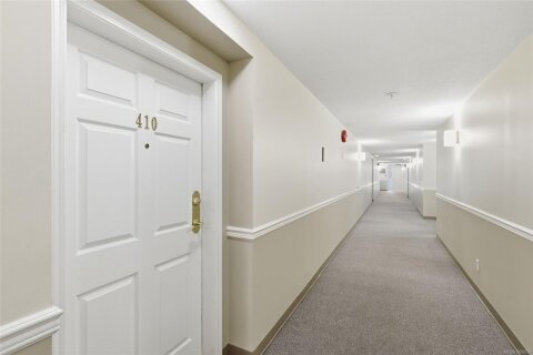 Additional image 8 of 410-1631 Dufferin Crescent, Nanaimo, BC, V9S 5T4