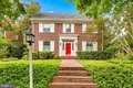 Additional image 41 of 112 Summerfield Rd, Chevy Chase, MD, 20815