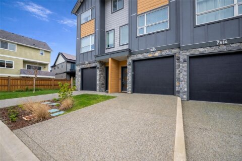 Additional image 8 of 2816 Aster Court, Langford, BC, V9B 7A7