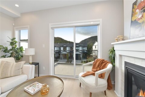 Additional image 8 of 1501 Atlas Drive, Langford, BC, V9B 7C3