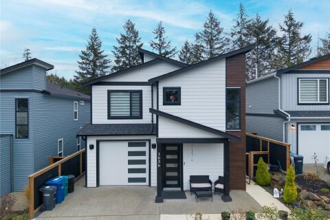 Additional image 7 of 1636 Roberta Road S, Nanaimo, BC, V9X 0B6