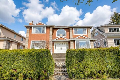 Additional image 8 of 1563 59th Avenue W, Vancouver, BC, V6P 1Z1