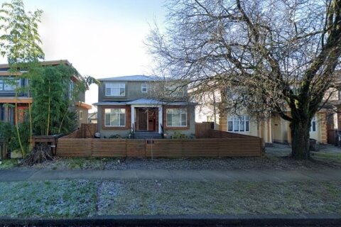 Additional image 7 of 1458 60th Avenue E, Vancouver, BC, V5P 2H3