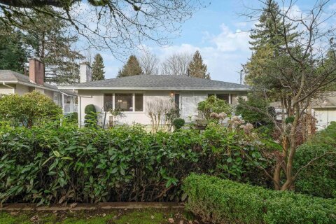 Additional image 7 of 12657 98 Avenue, Surrey, BC, V3V 2K7