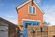 Granville Road, Colchester CO1