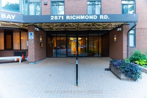 Additional image 8 of 1516-2871 Richmond Road, Ottawa, ON, K2B 8M5