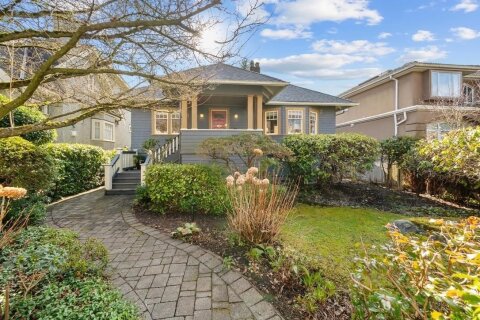 Additional image 7 of 2038 46th Avenue W, Vancouver, BC, V6M 2K9