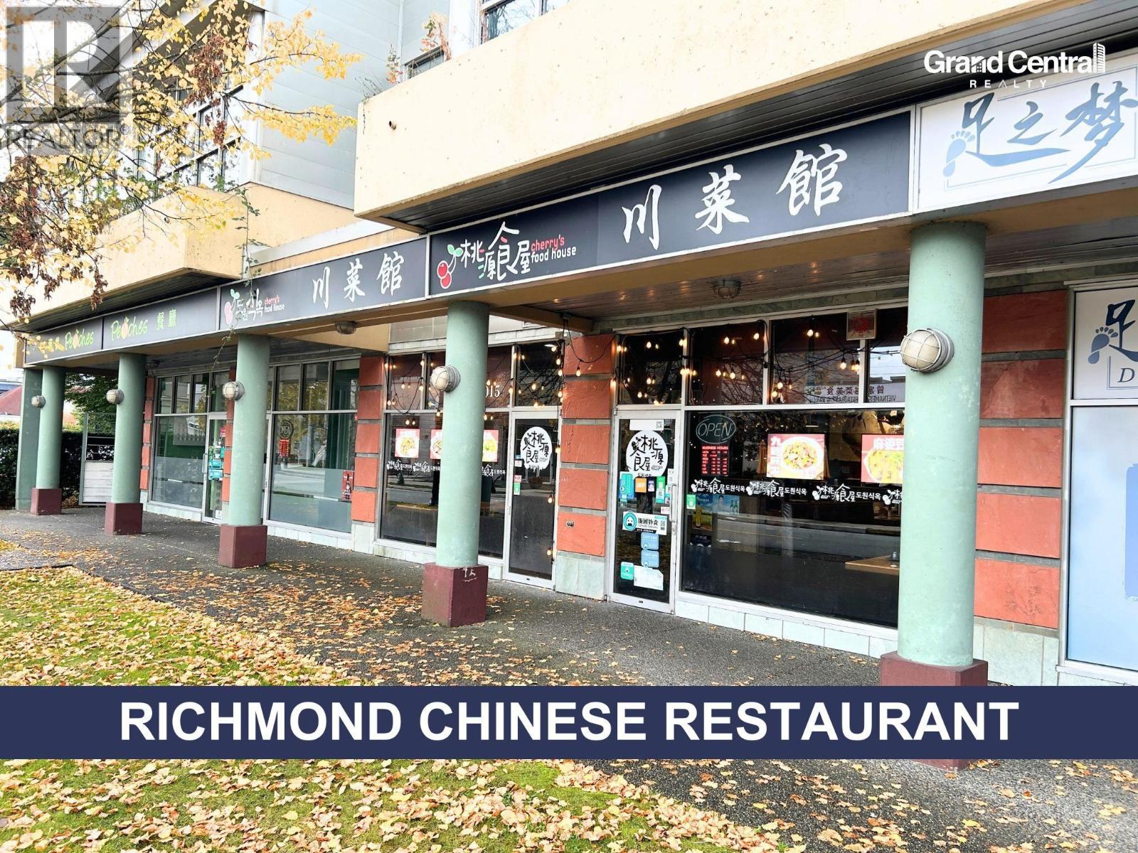 1015-8580 Alexandra Road, Richmond, BC, V6X4B3