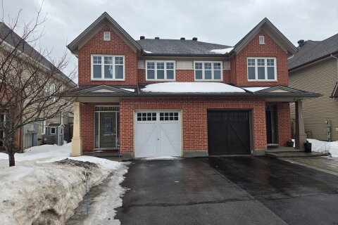 Additional image 7 of 717 Hazelnut Crescent, Ottawa, ON, K1T 0K3
